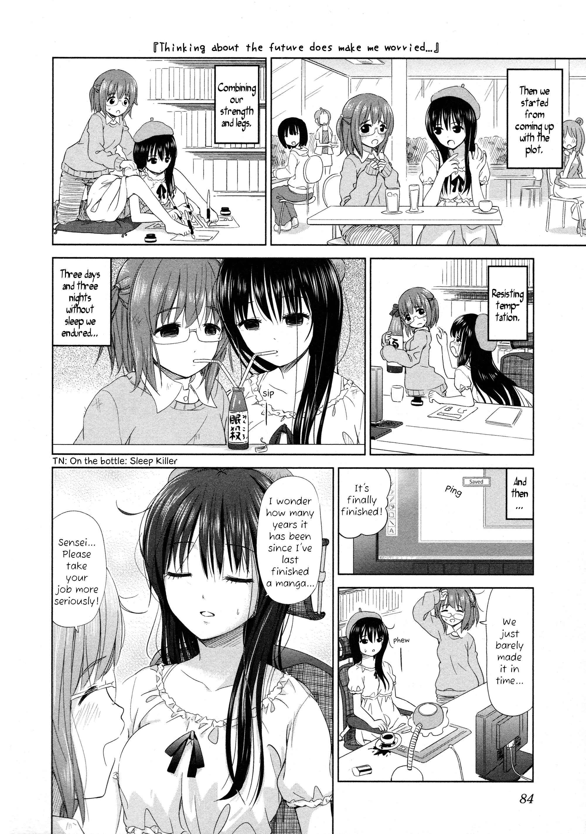 Page 6 Chapter 9 Yuri Mekuru Oshigoto
