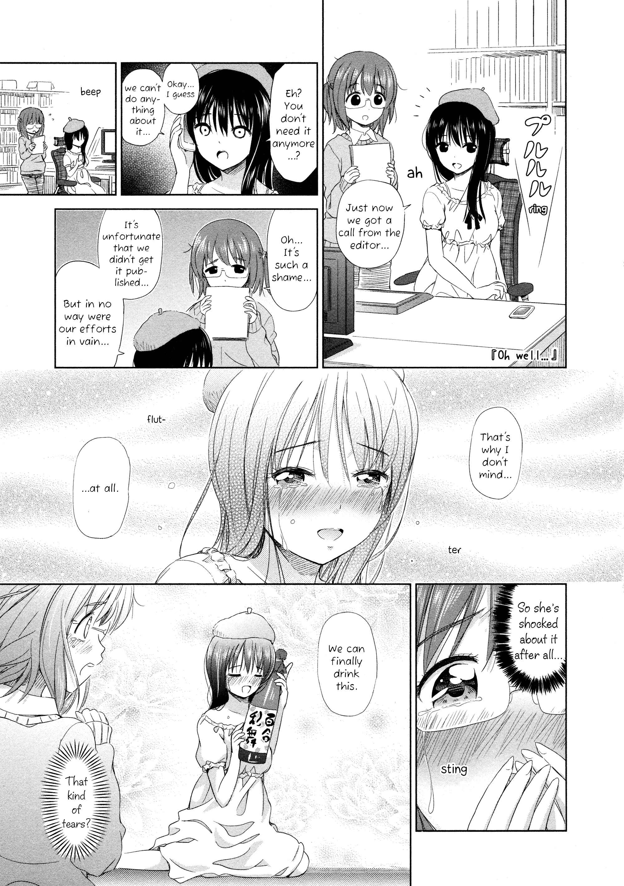 Page 7 Chapter 9 Yuri Mekuru Oshigoto