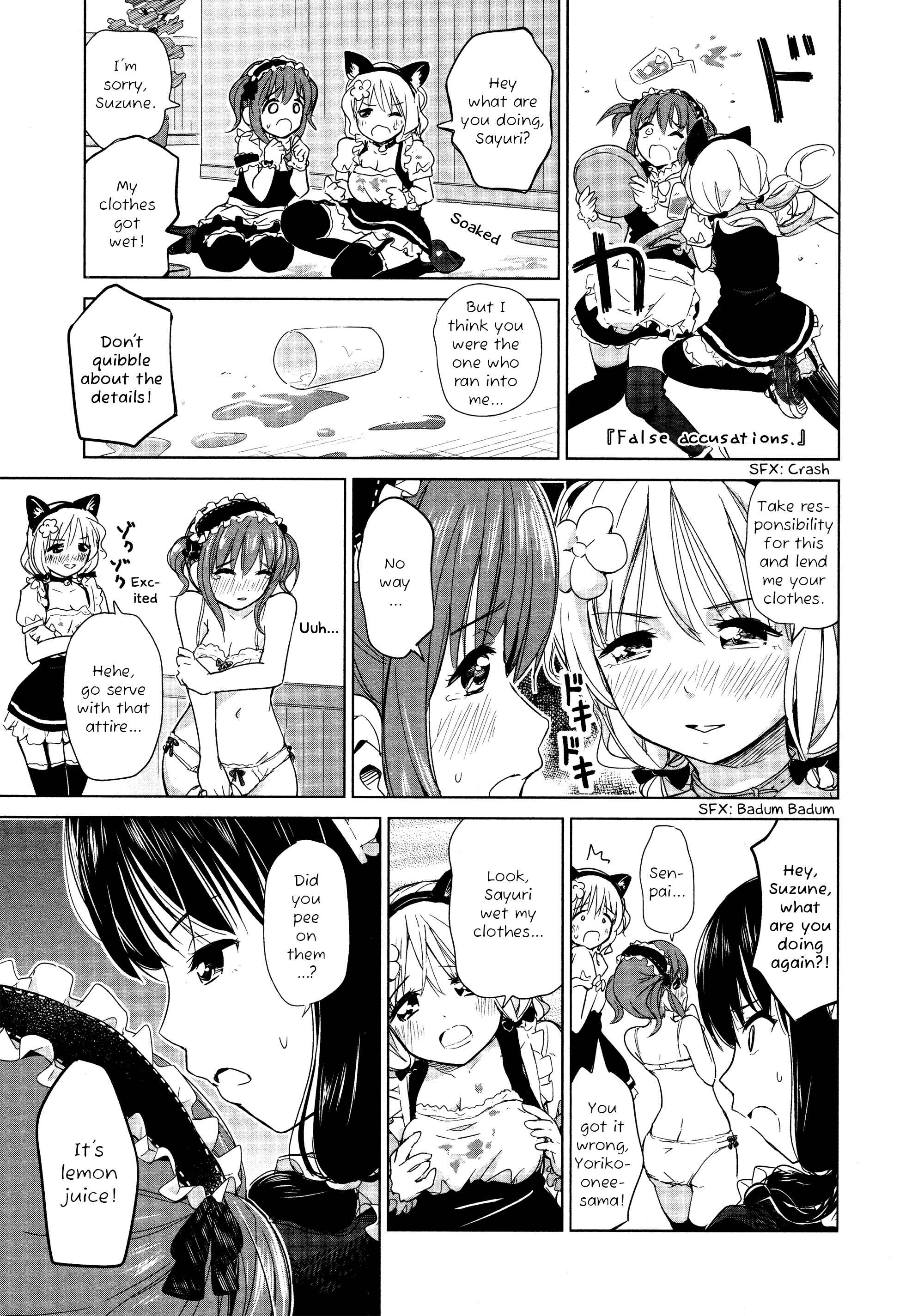 Page 7 Chapter 19 Yuri Mekuru Oshigoto