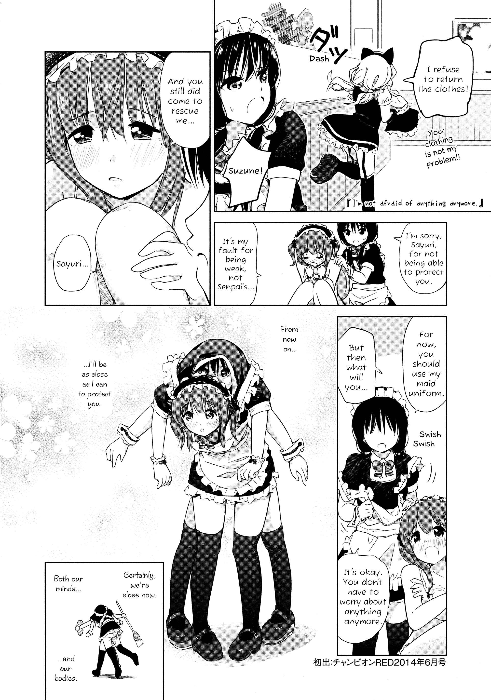Page 8 Chapter 19 Yuri Mekuru Oshigoto
