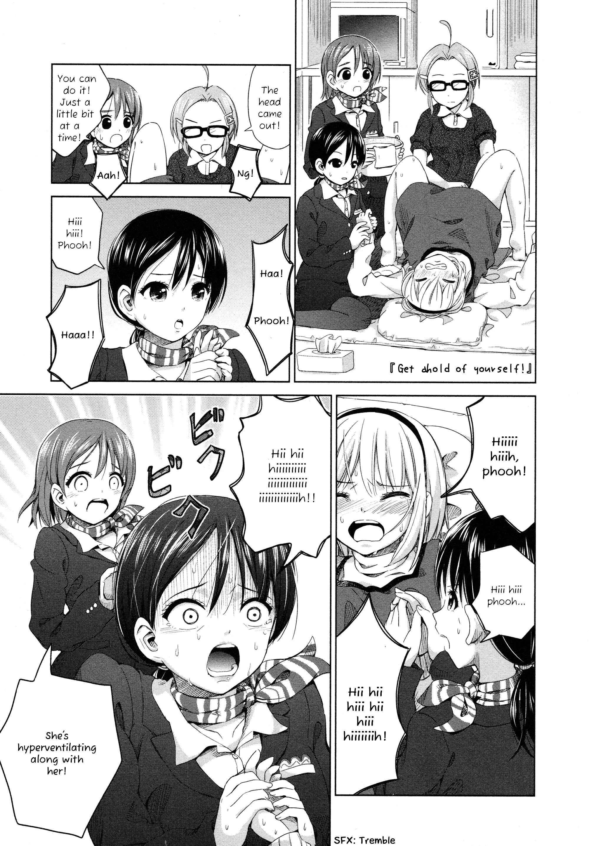 Page 5 Chapter 11 Yuri Mekuru Oshigoto