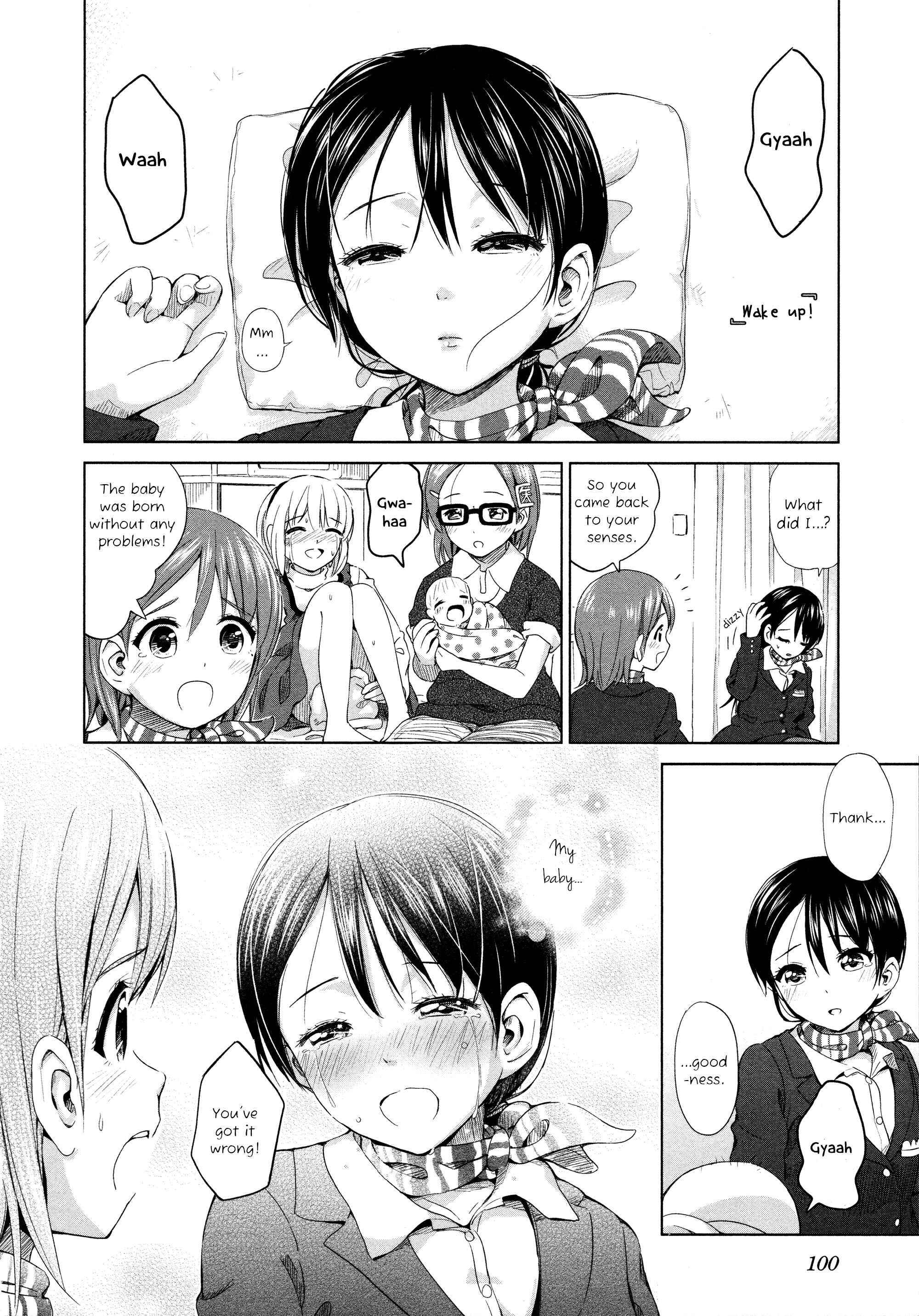 Page 6 Chapter 11 Yuri Mekuru Oshigoto