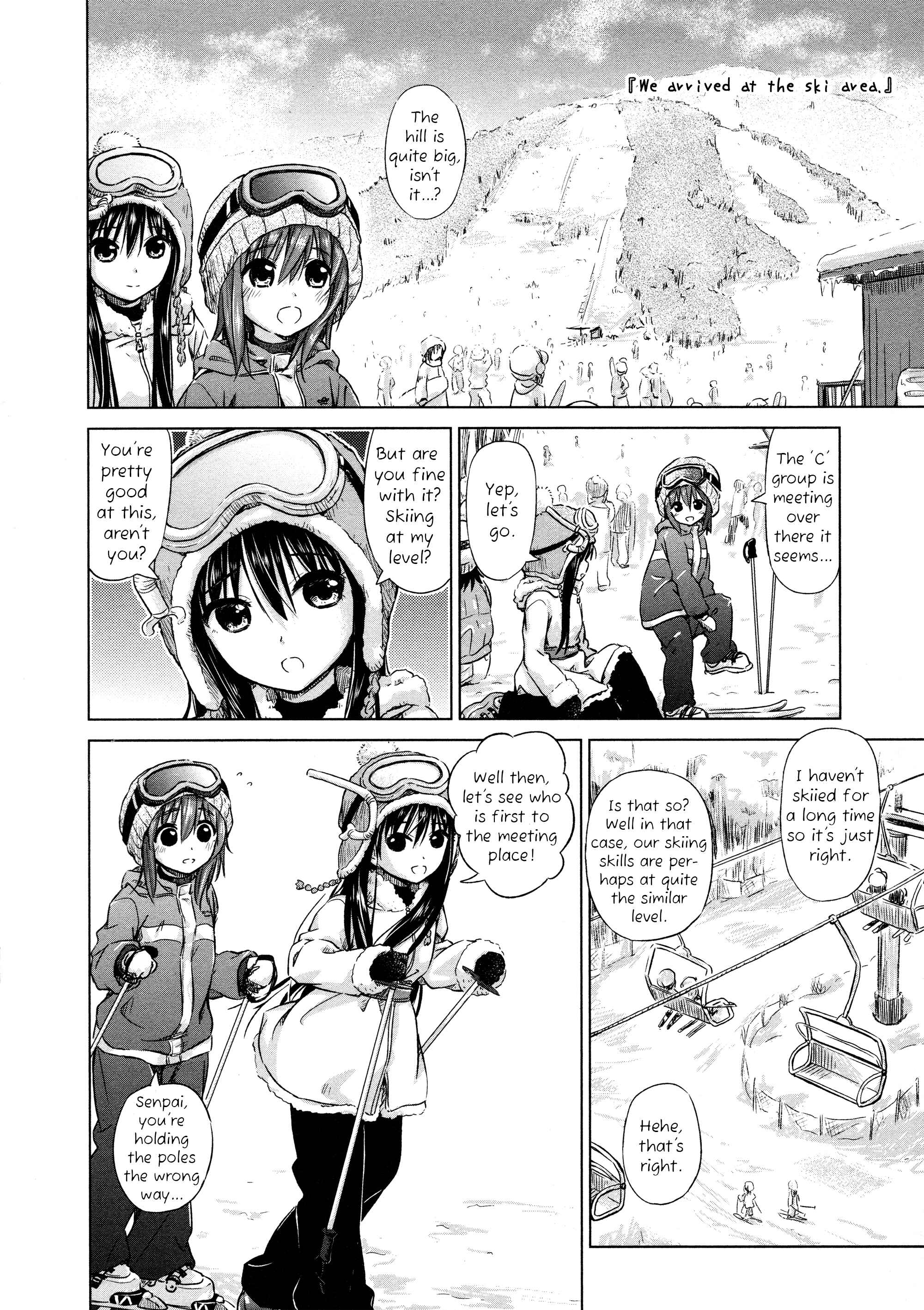 Page 2 Chapter 5 Yuri Mekuru Oshigoto