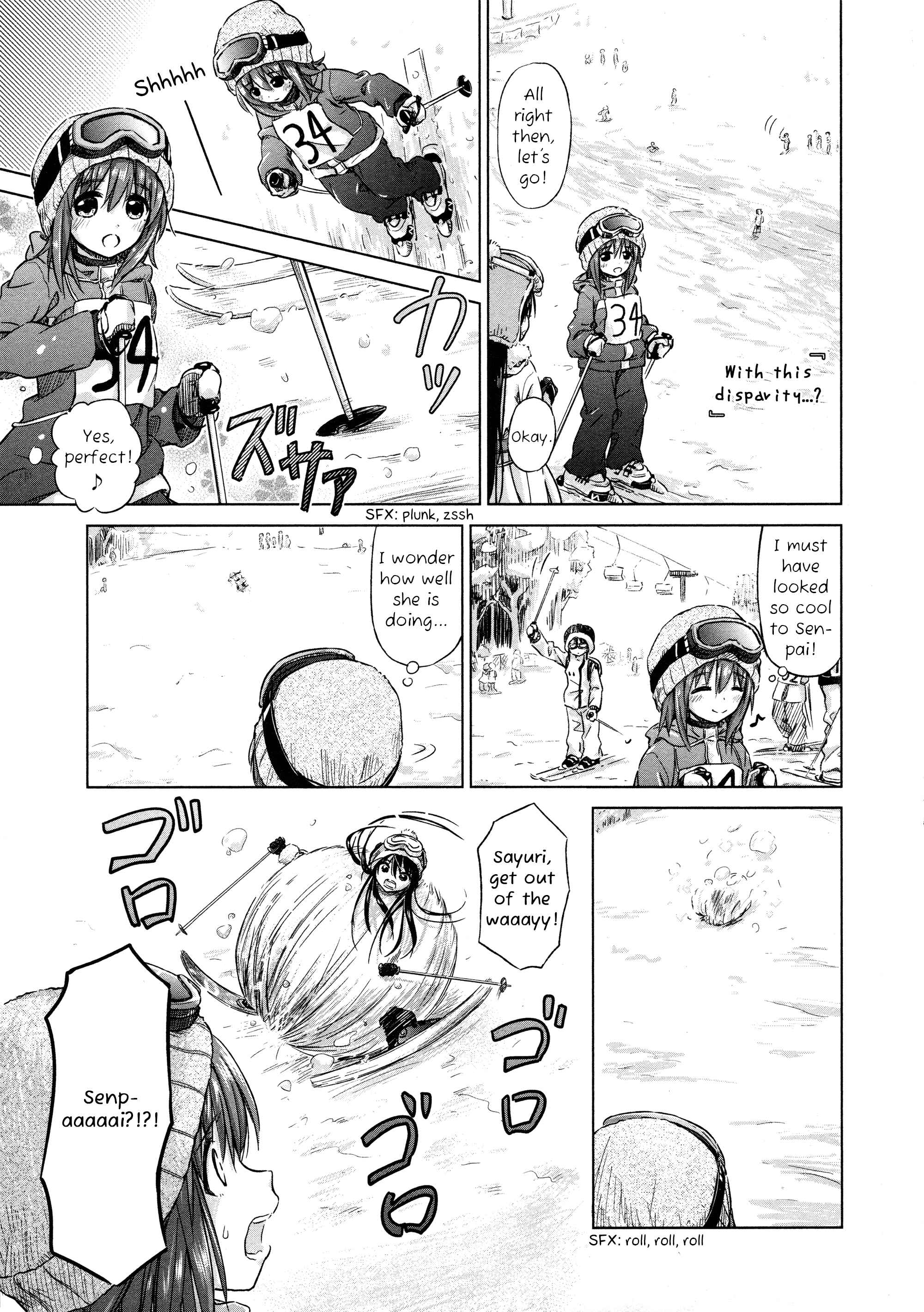 Page 3 Chapter 5 Yuri Mekuru Oshigoto