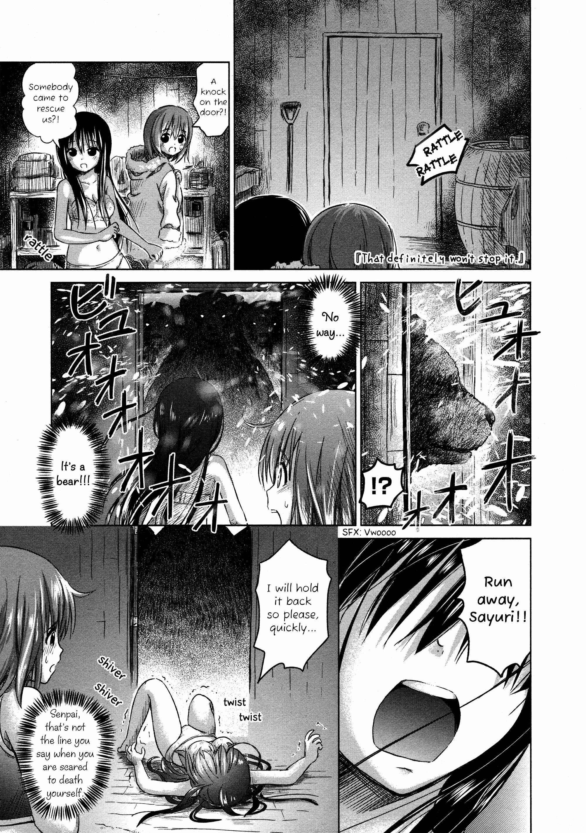 Page 7 Chapter 5 Yuri Mekuru Oshigoto