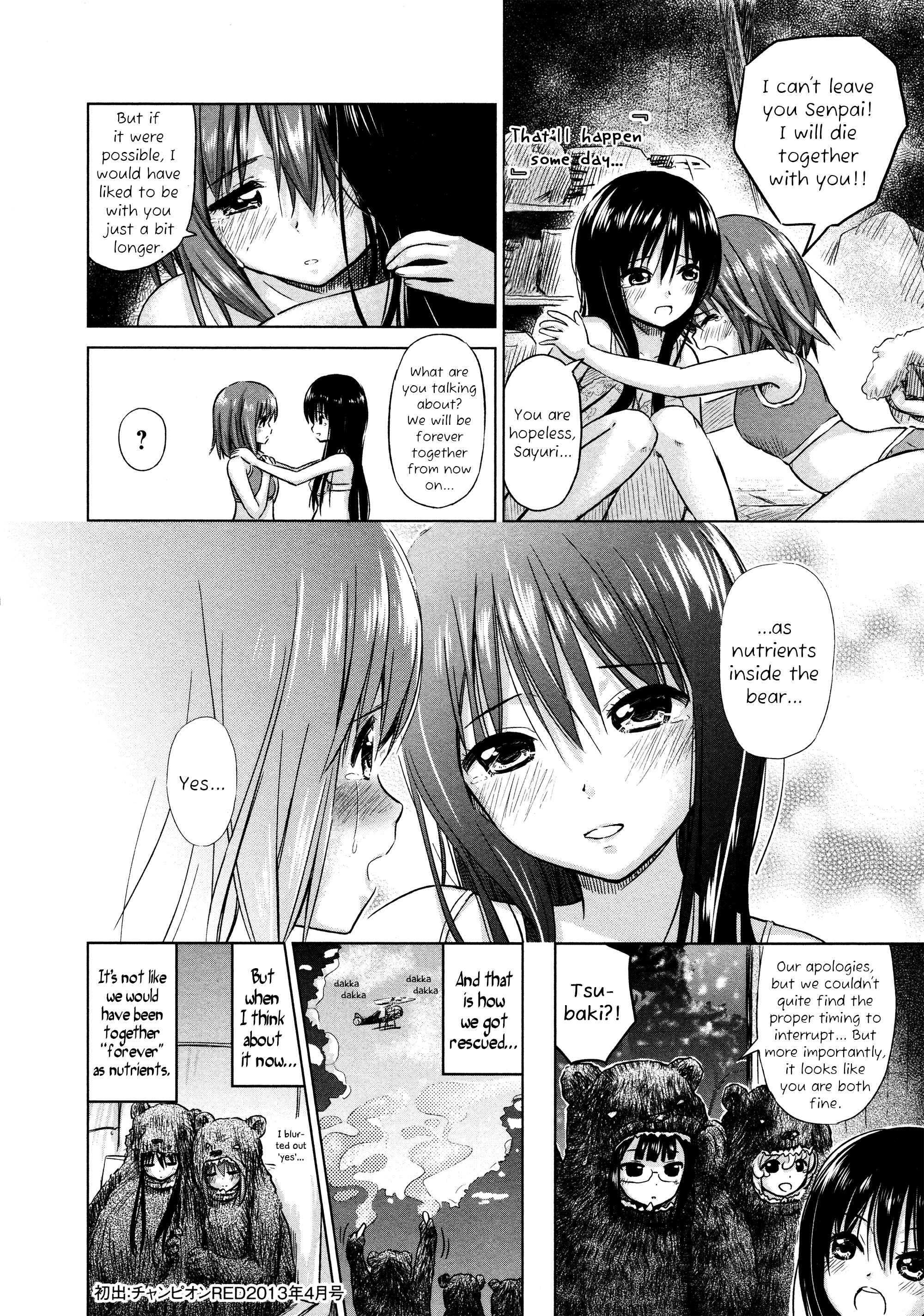 Page 8 Chapter 5 Yuri Mekuru Oshigoto