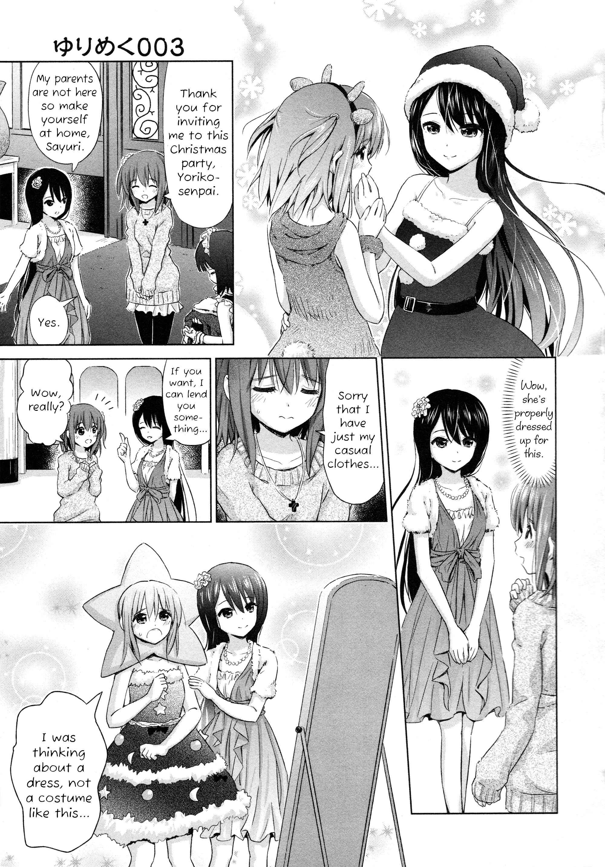 Page 1 Chapter 3 Yuri Mekuru Oshigoto