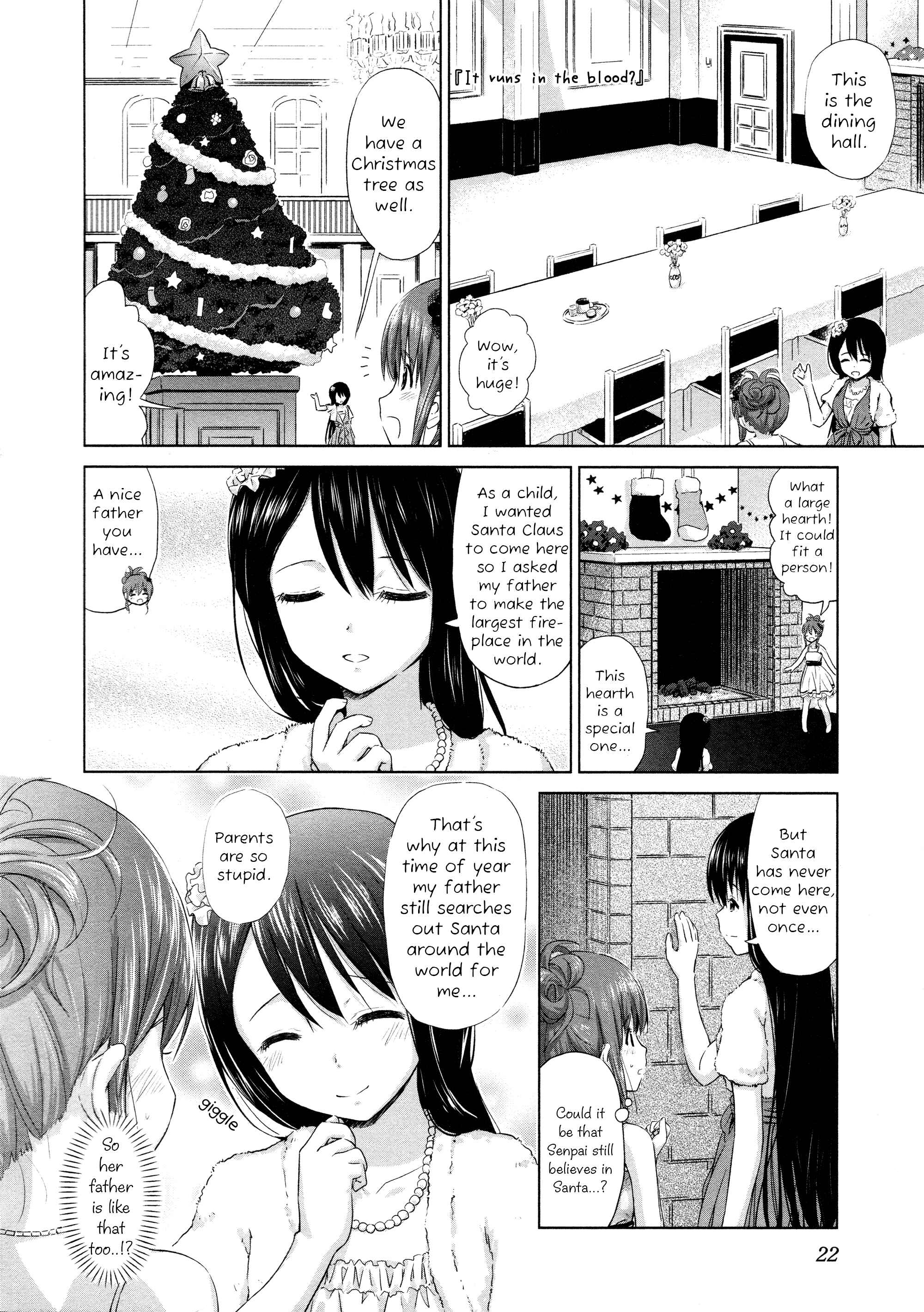 Page 2 Chapter 3 Yuri Mekuru Oshigoto