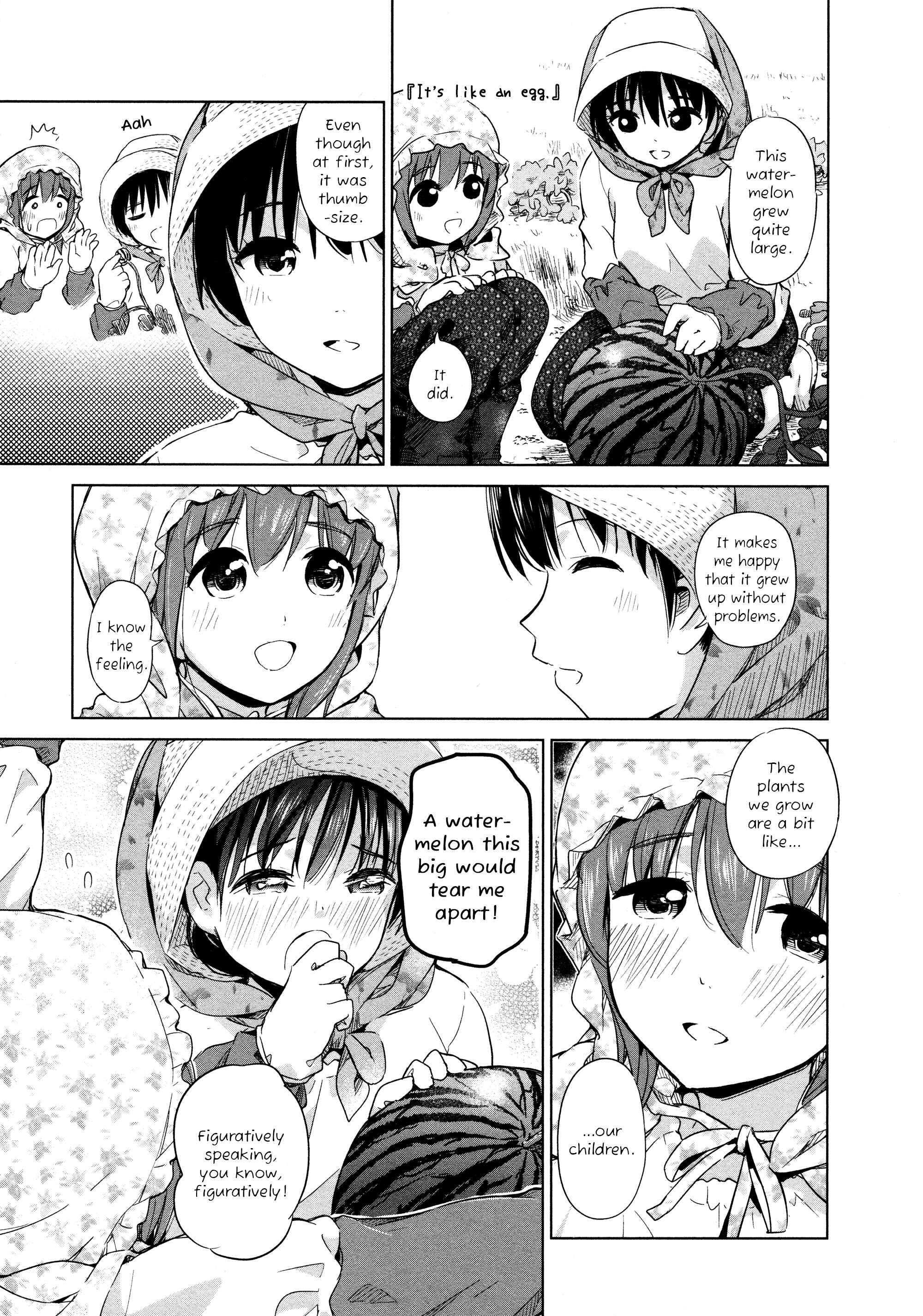 Page 5 Chapter 18 Yuri Mekuru Oshigoto