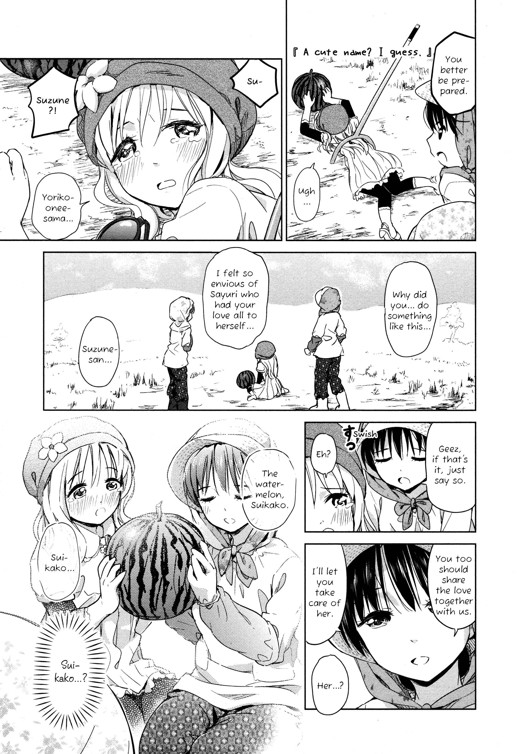 Page 7 Chapter 18 Yuri Mekuru Oshigoto
