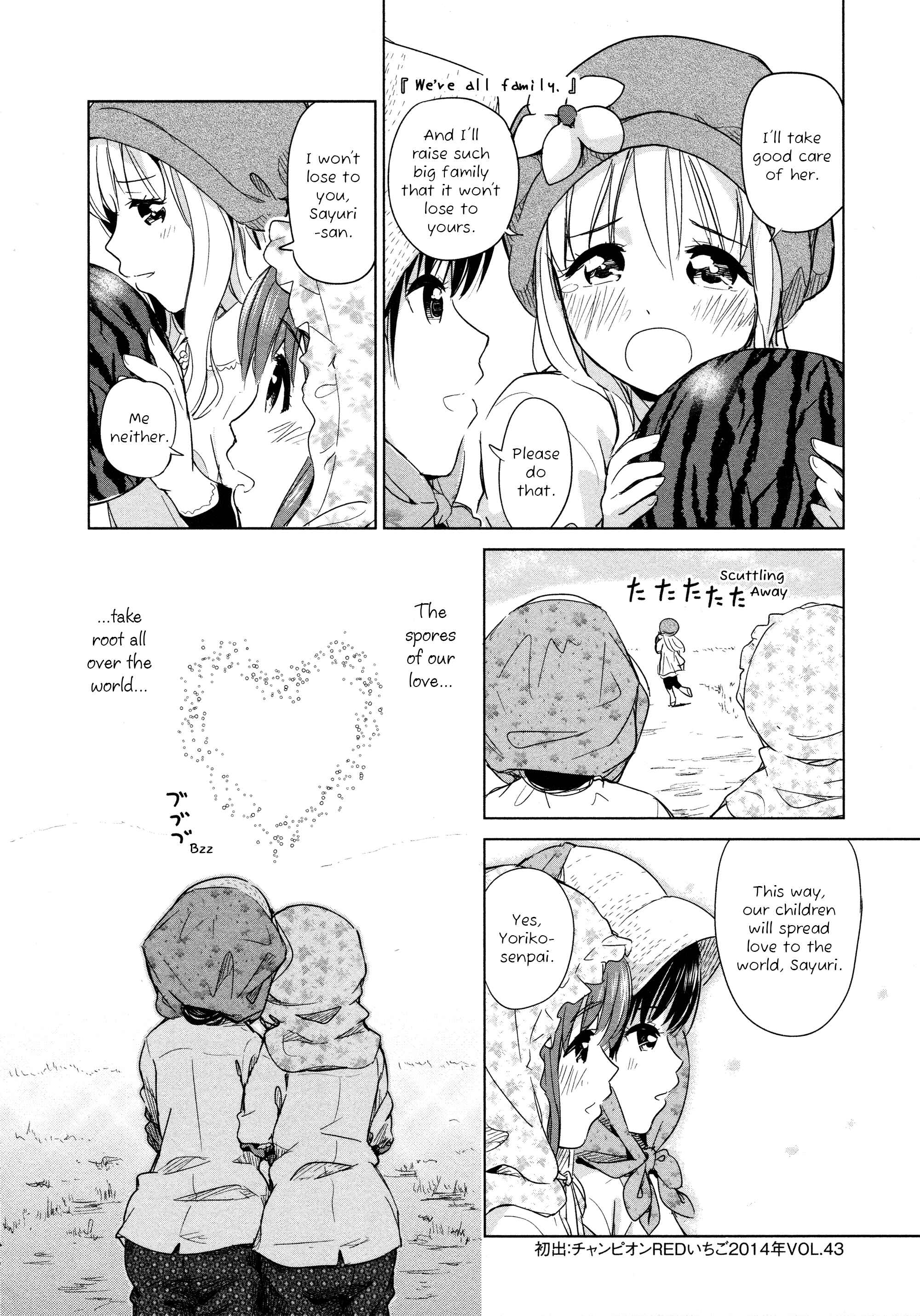 Page 8 Chapter 18 Yuri Mekuru Oshigoto