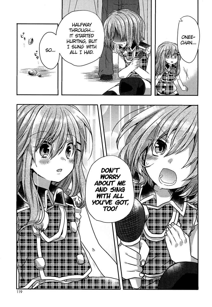 Page 12 Chapter 6 Onee-chan ga Mamotte Ageru!