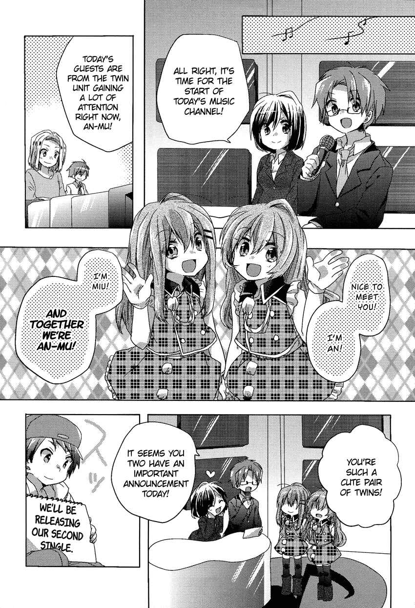 Page 23 Chapter 4 Onee-chan ga Mamotte Ageru!