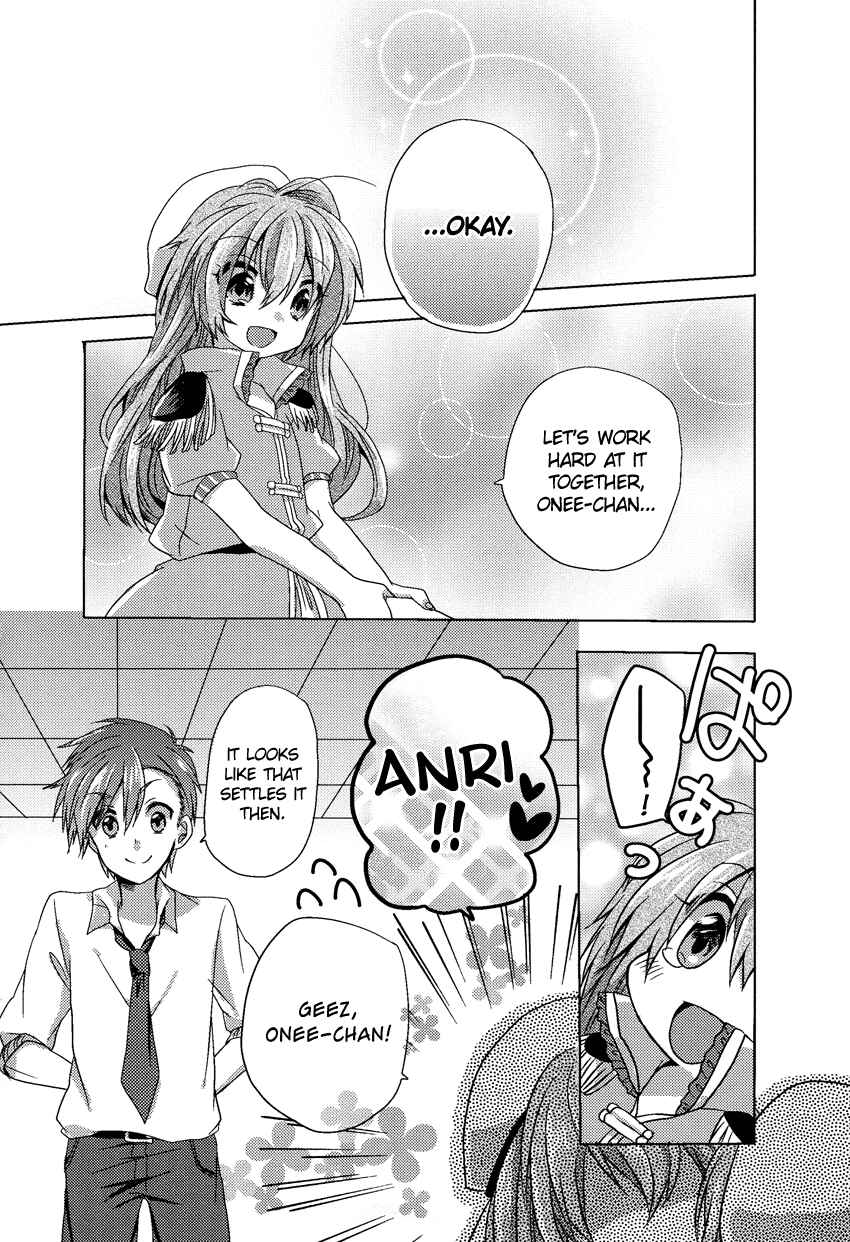Page 9 Chapter 4 Onee-chan ga Mamotte Ageru!