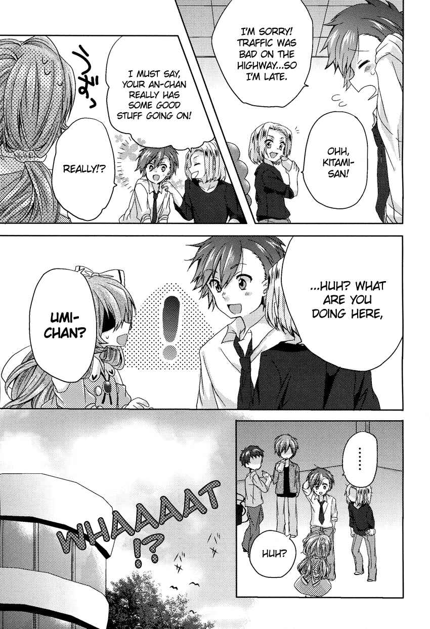 Page 20 Chapter 3 Onee-chan ga Mamotte Ageru!