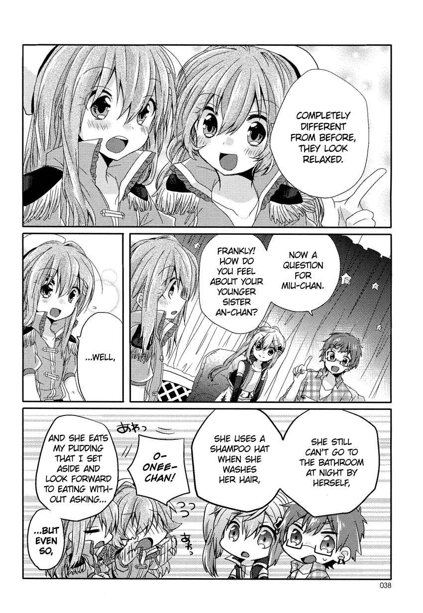 Page 25 Chapter 2 Onee-chan ga Mamotte Ageru!