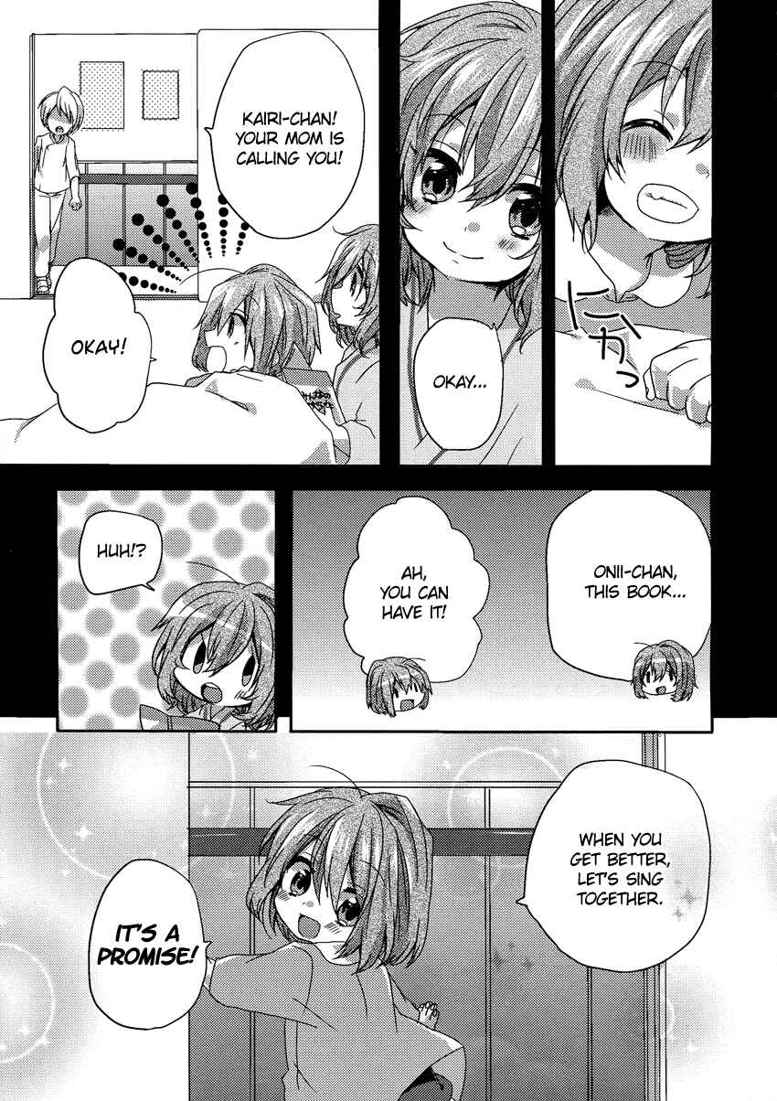 Page 14 Chapter 5 Onee-chan ga Mamotte Ageru!