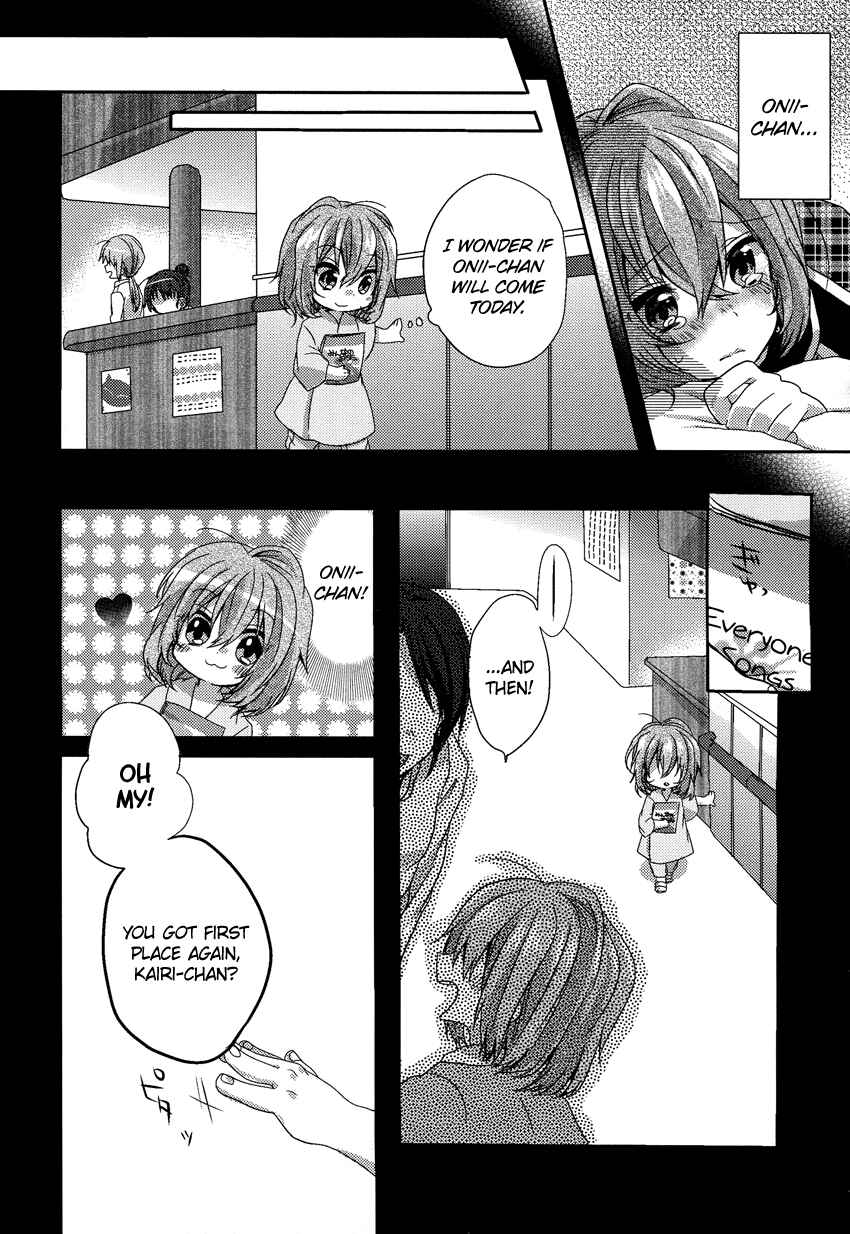 Page 17 Chapter 5 Onee-chan ga Mamotte Ageru!