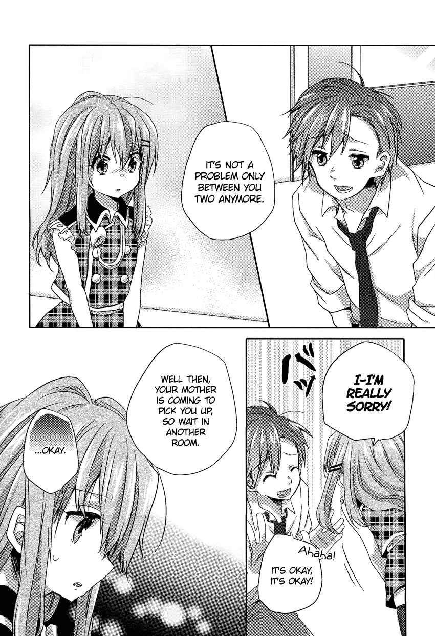 Page 7 Chapter 5 Onee-chan ga Mamotte Ageru!