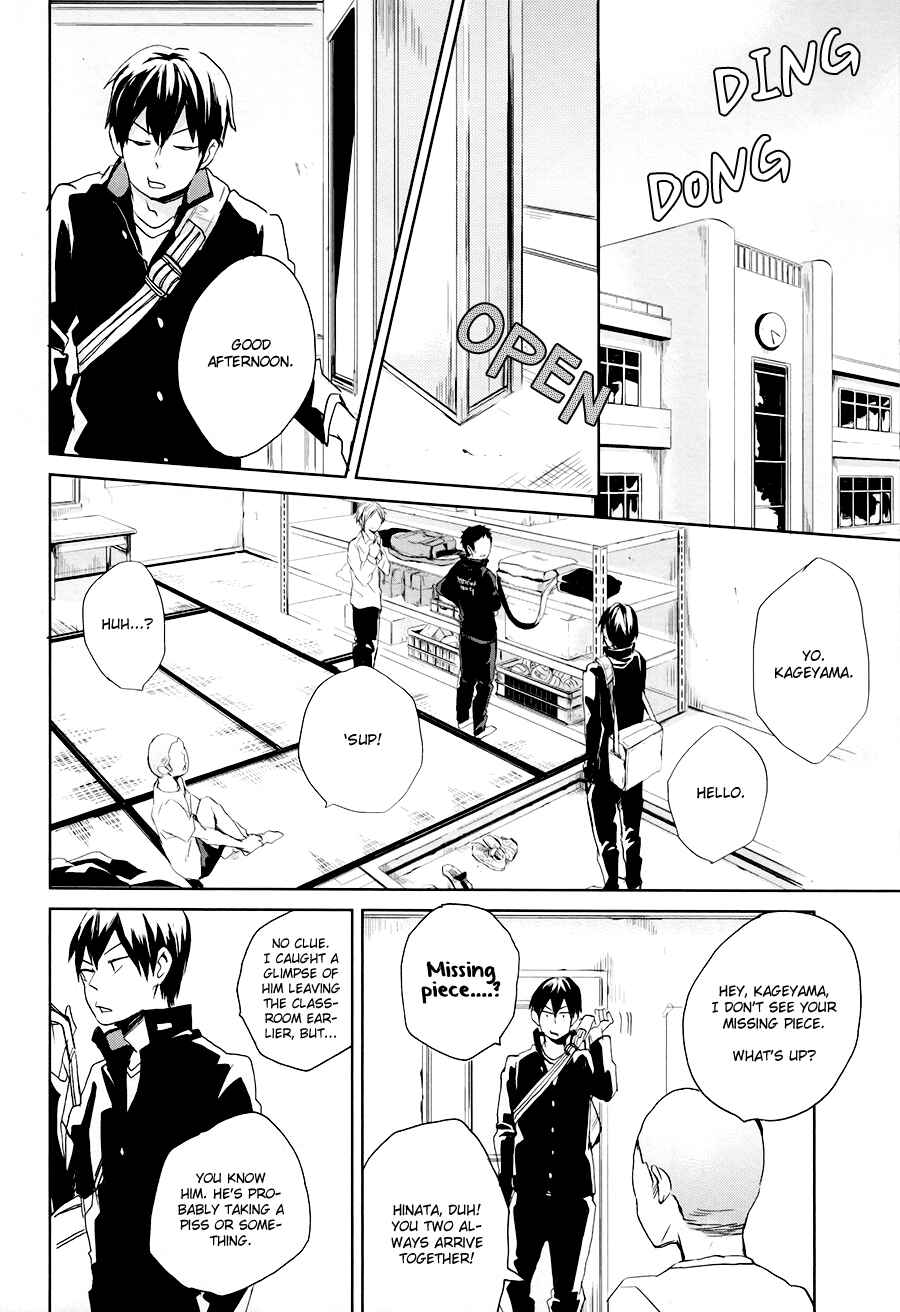 Page 11 Chapter Unknown_cddc Haikyuu!! - Jigsaw Puzzle no Ai to Yume (Doujinshi)