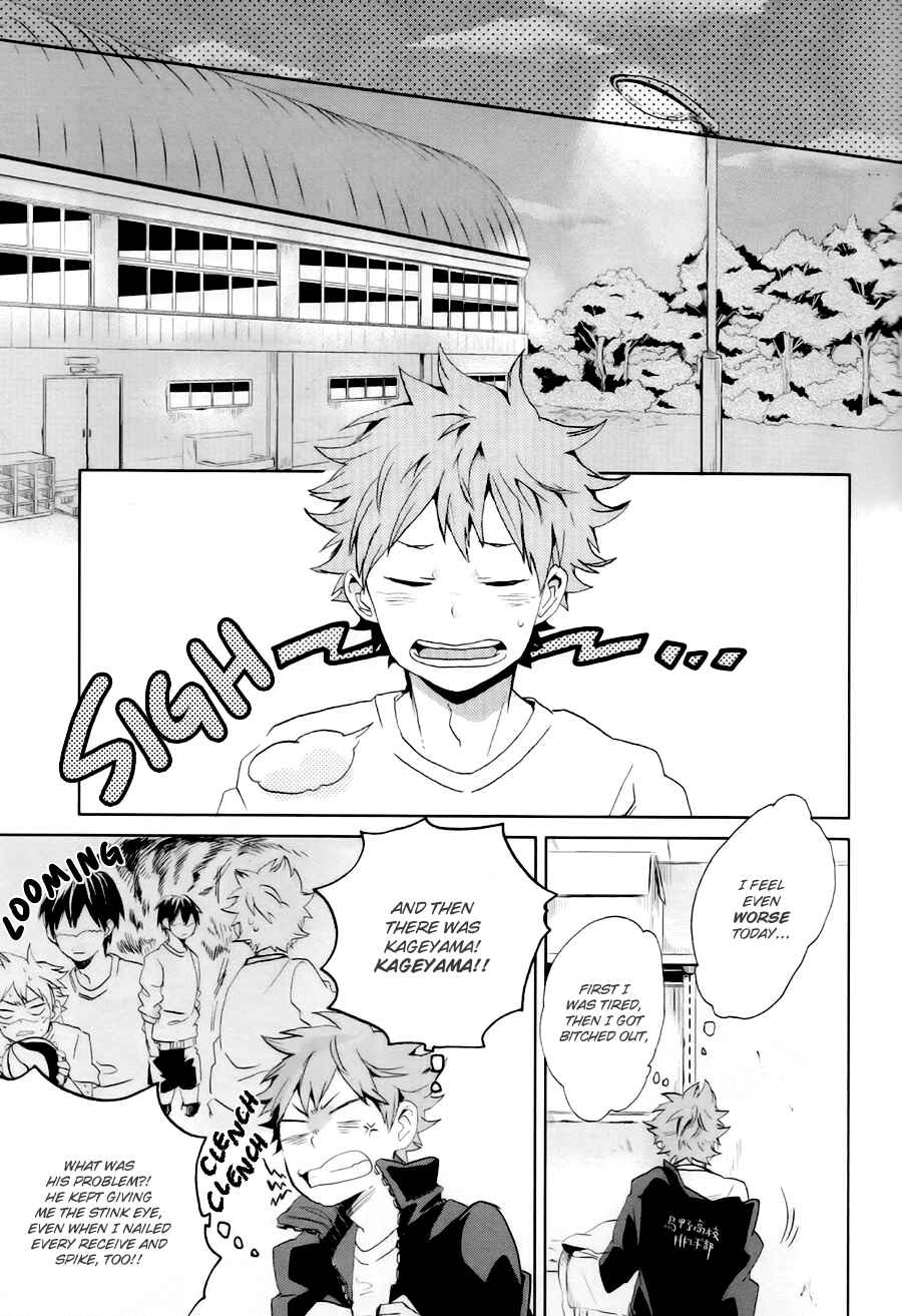 Page 14 Chapter Unknown_cddc Haikyuu!! - Jigsaw Puzzle no Ai to Yume (Doujinshi)