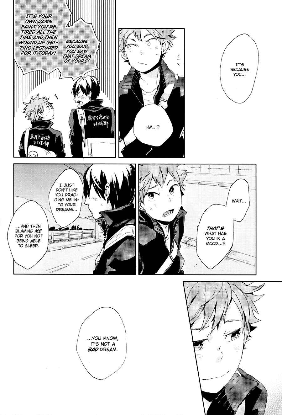 Page 19 Chapter Unknown_cddc Haikyuu!! - Jigsaw Puzzle no Ai to Yume (Doujinshi)