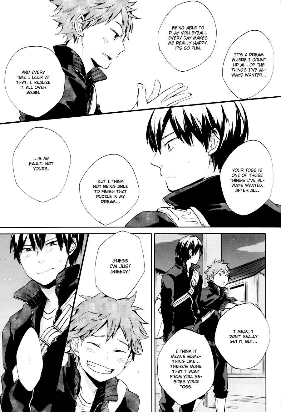 Page 20 Chapter Unknown_cddc Haikyuu!! - Jigsaw Puzzle no Ai to Yume (Doujinshi)