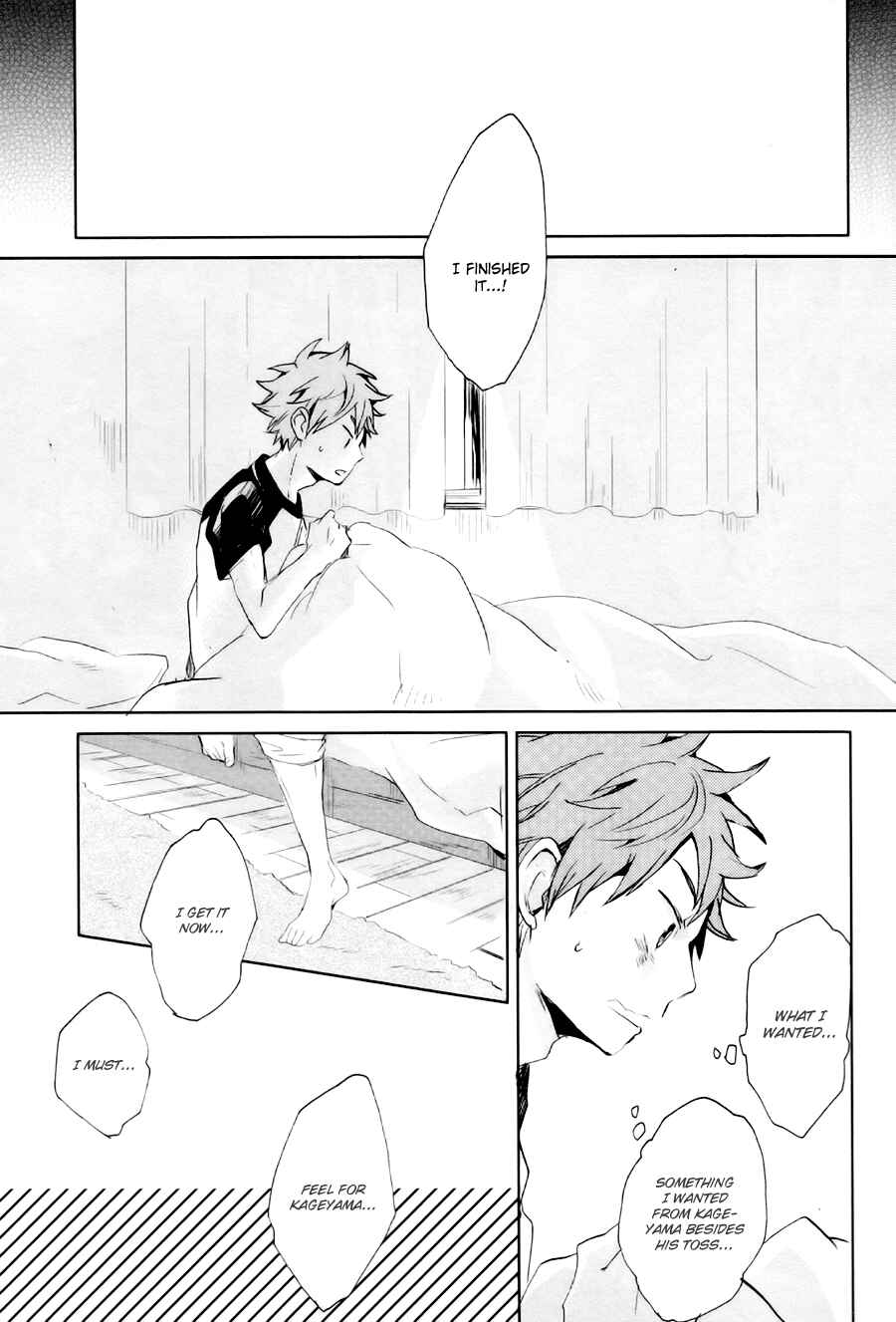 Page 26 Chapter Unknown_cddc Haikyuu!! - Jigsaw Puzzle no Ai to Yume (Doujinshi)