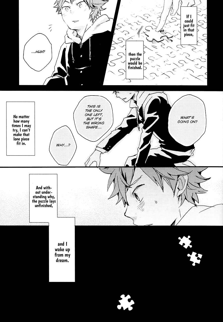 Page 4 Chapter Unknown_cddc Haikyuu!! - Jigsaw Puzzle no Ai to Yume (Doujinshi)