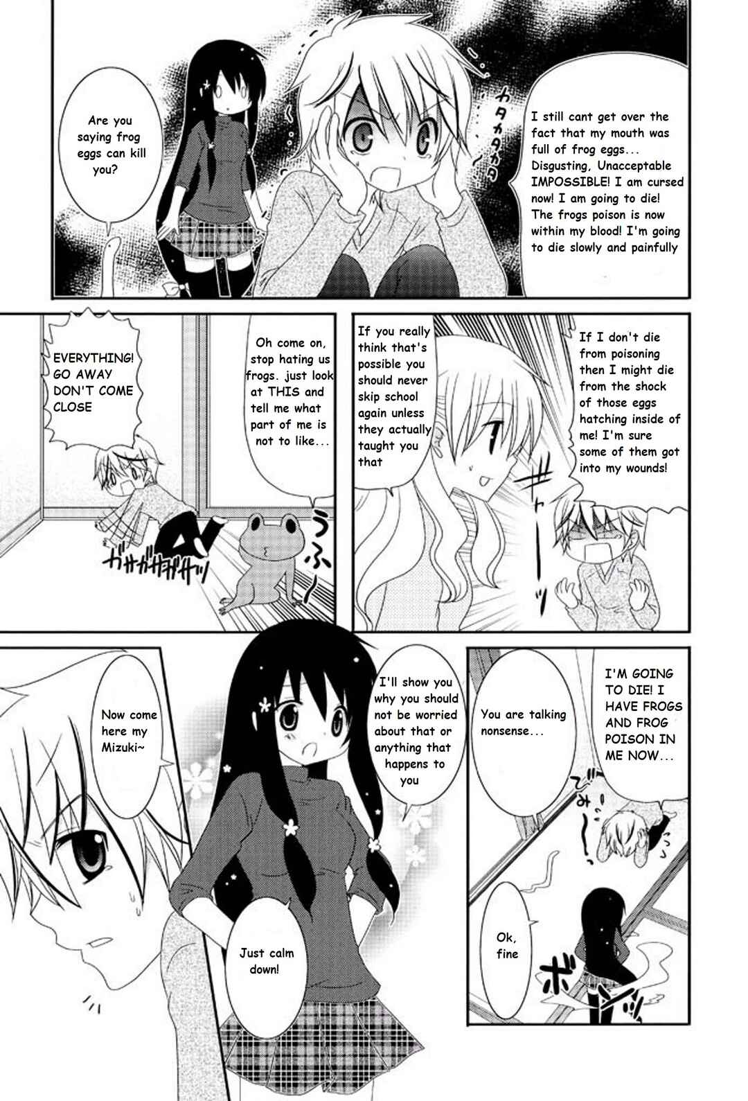 Page 3 Chapter 7 Itsuka Mata Kaeru
