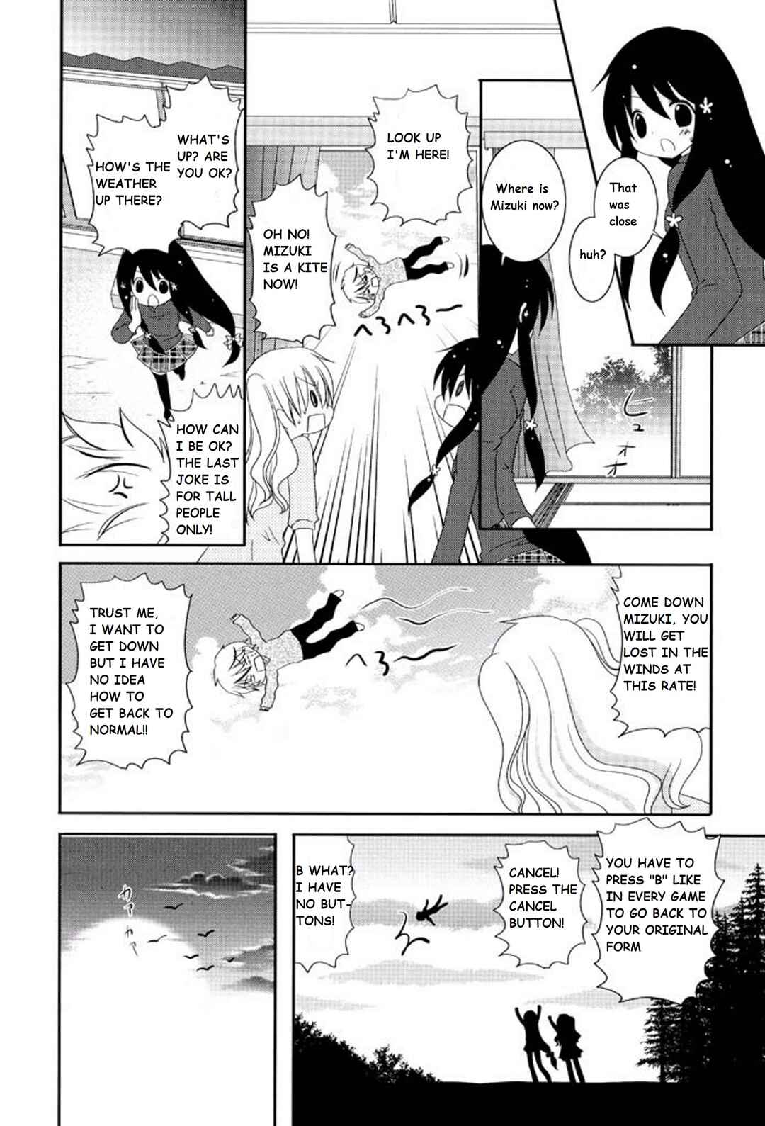Page 6 Chapter 7 Itsuka Mata Kaeru