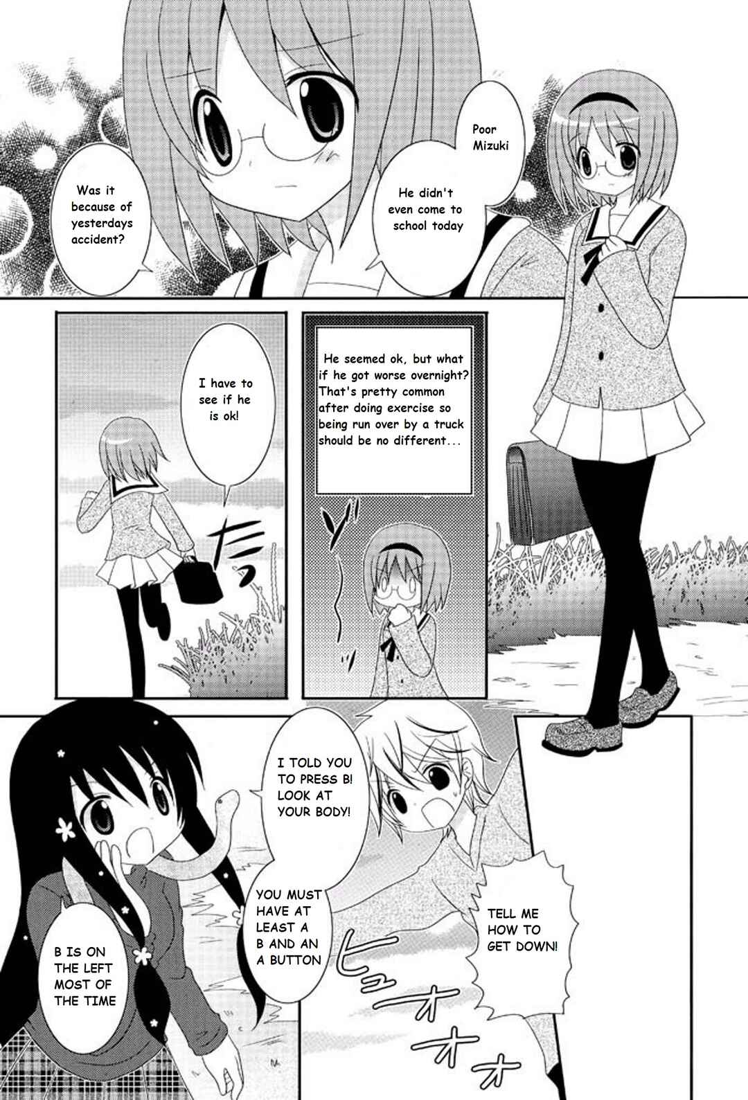 Page 7 Chapter 7 Itsuka Mata Kaeru