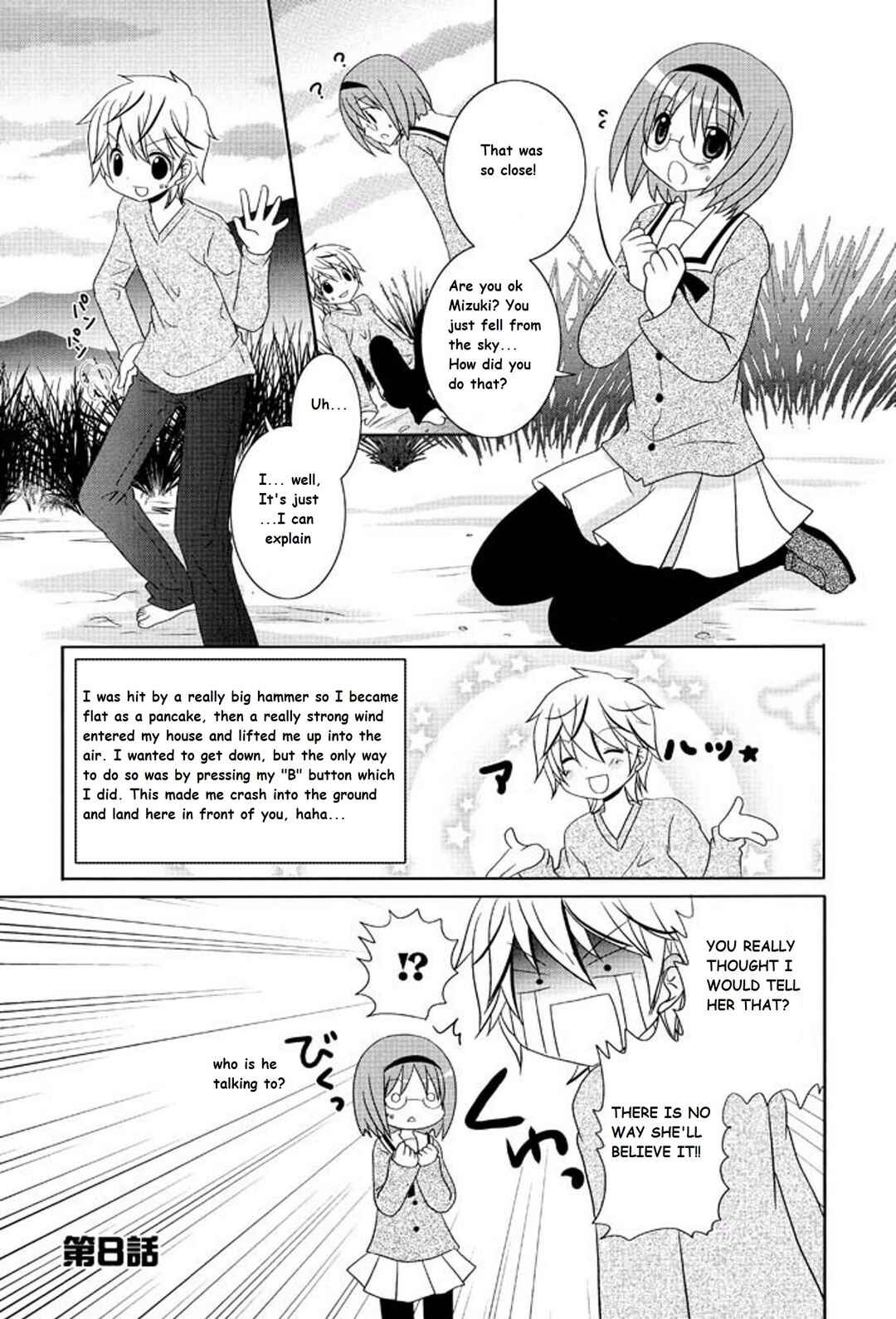 Page 1 Chapter 8 Itsuka Mata Kaeru