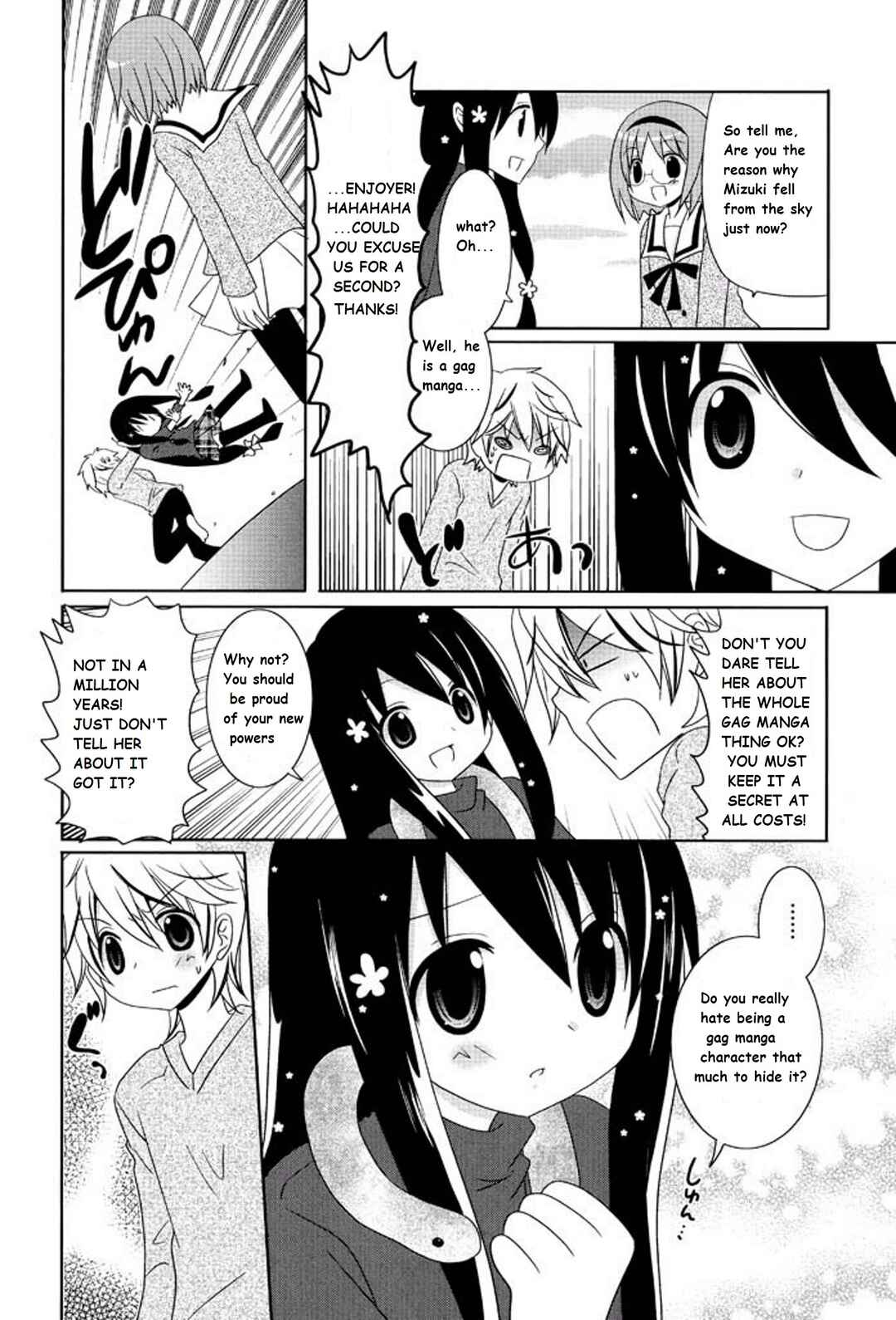 Page 4 Chapter 8 Itsuka Mata Kaeru
