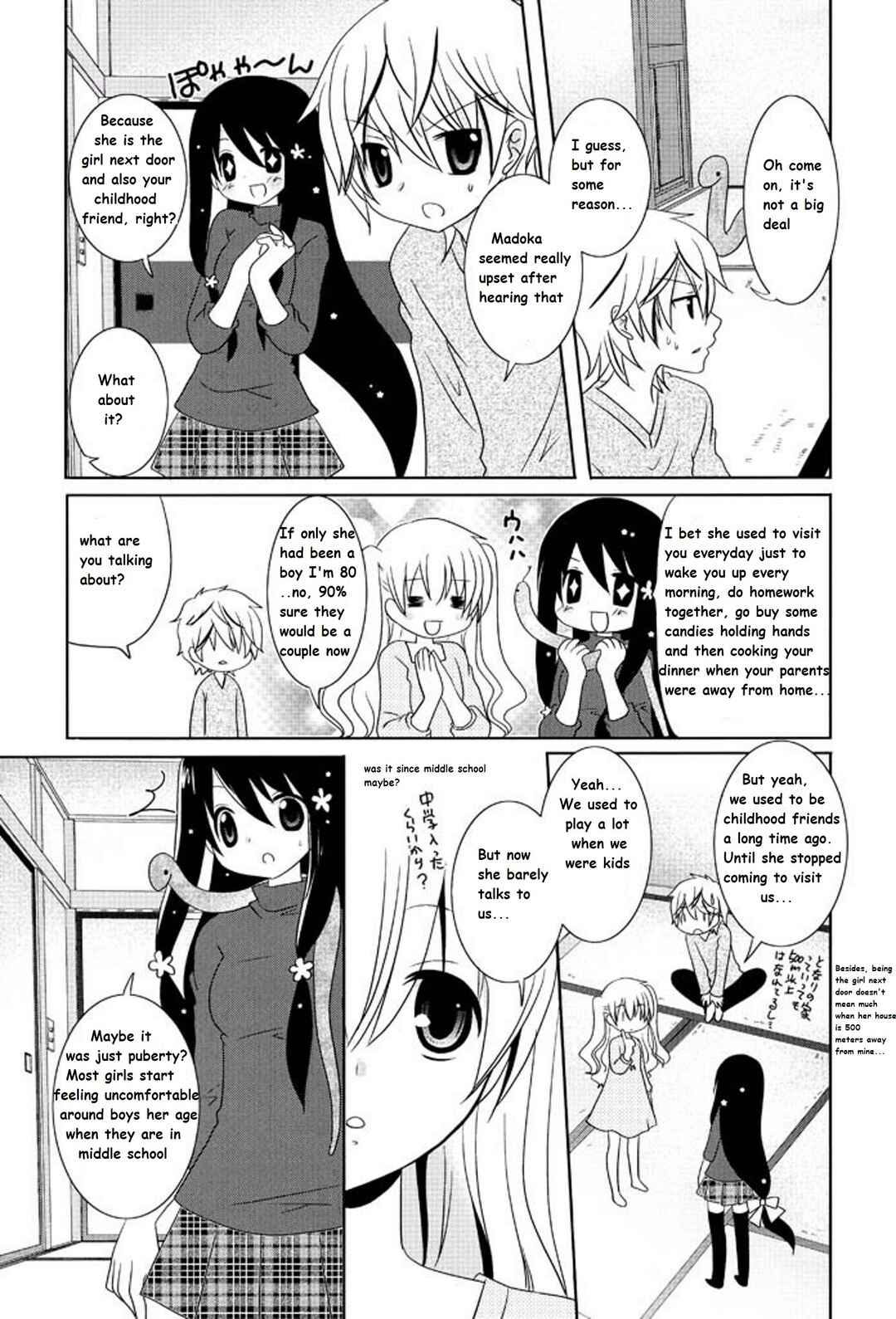 Page 7 Chapter 8 Itsuka Mata Kaeru
