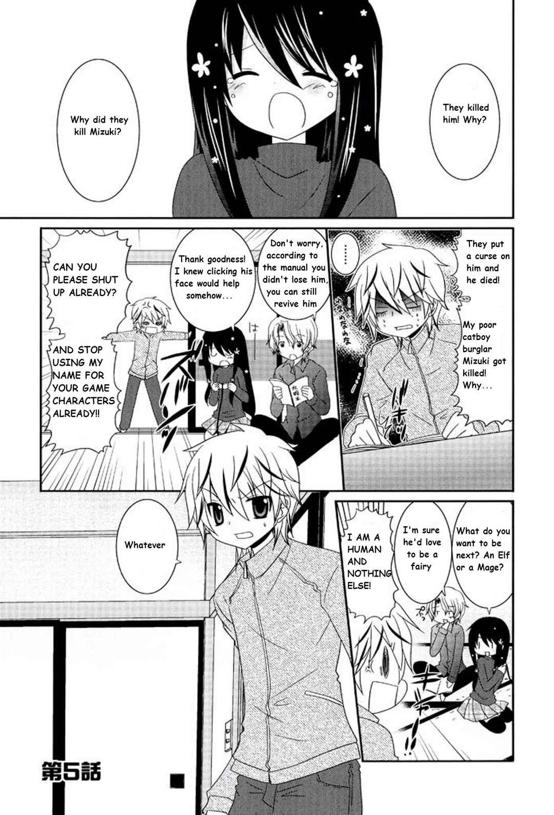 Page 1 Chapter 5 Itsuka Mata Kaeru