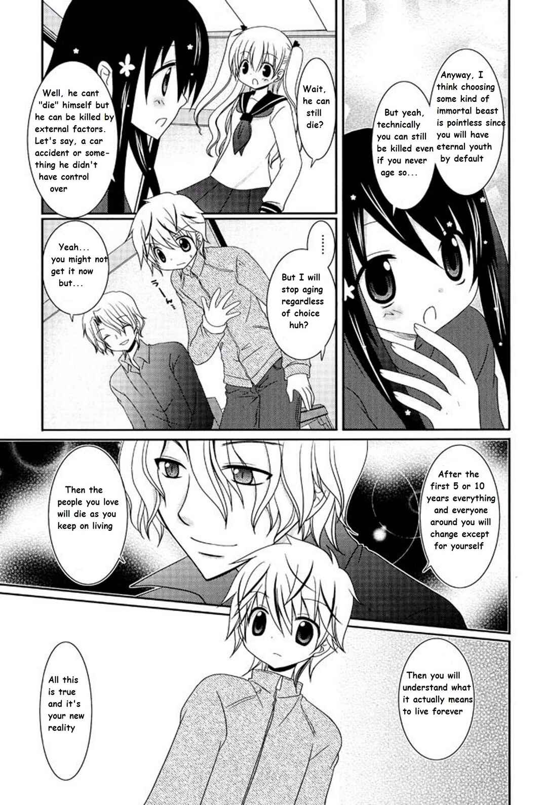 Page 3 Chapter 5 Itsuka Mata Kaeru