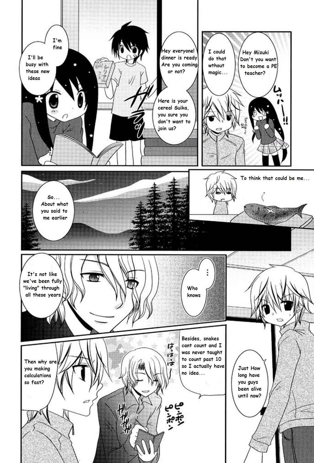 Page 6 Chapter 5 Itsuka Mata Kaeru