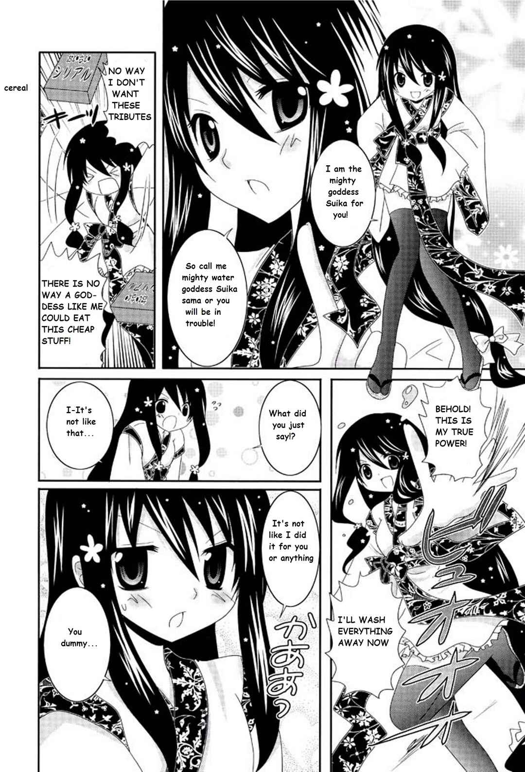 Page 4 Chapter 10 Itsuka Mata Kaeru