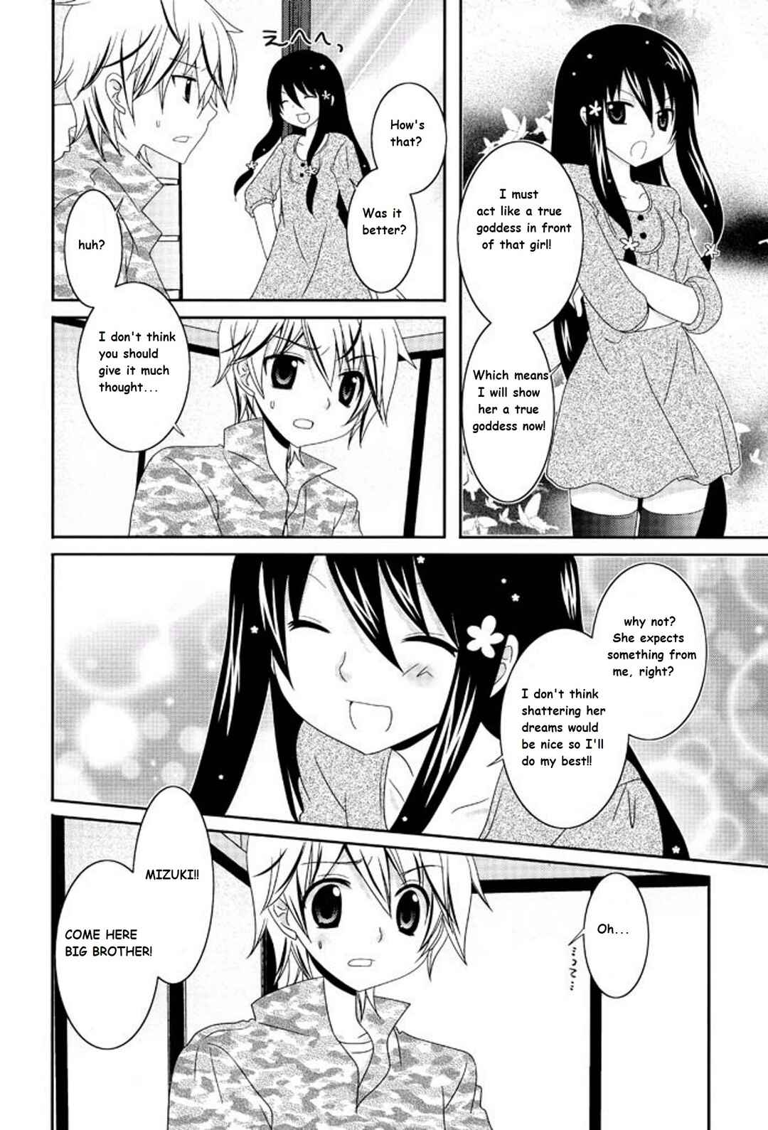 Page 6 Chapter 10 Itsuka Mata Kaeru