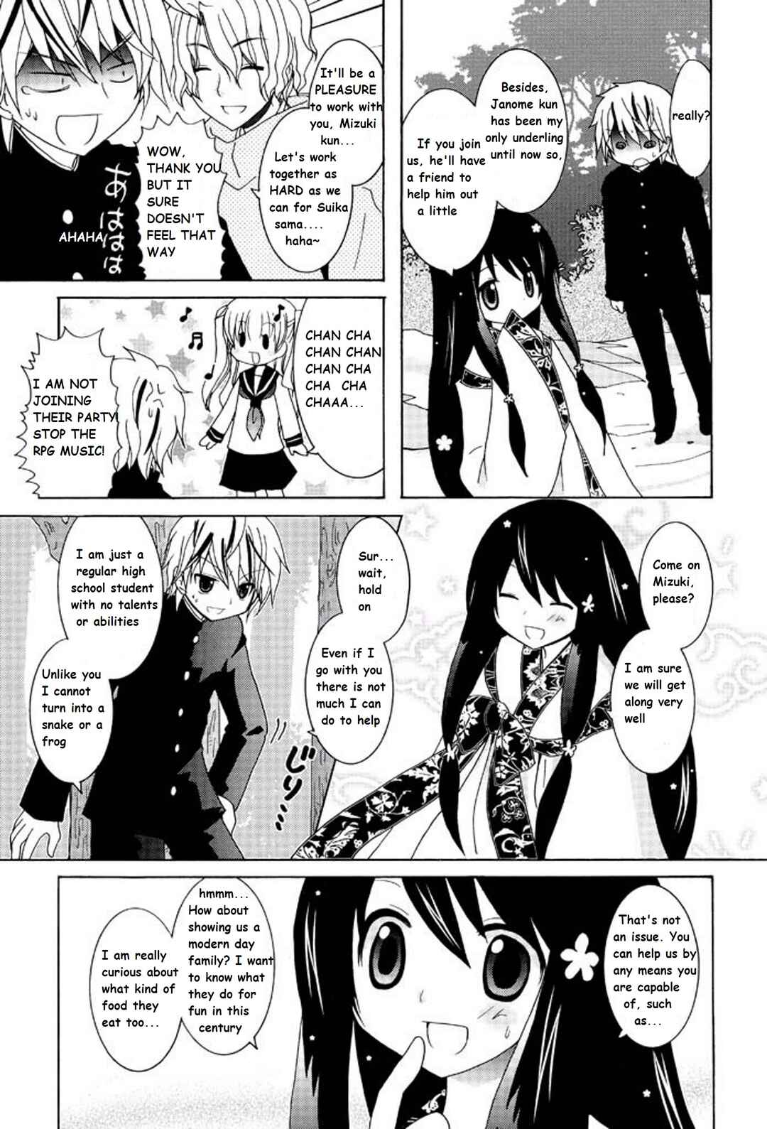 Page 5 Chapter 2 Itsuka Mata Kaeru