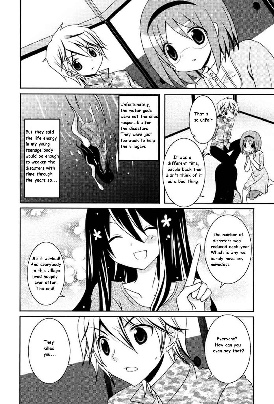 Page 2 Chapter 12 Itsuka Mata Kaeru