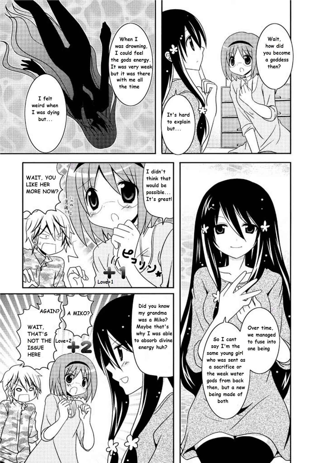 Page 3 Chapter 12 Itsuka Mata Kaeru