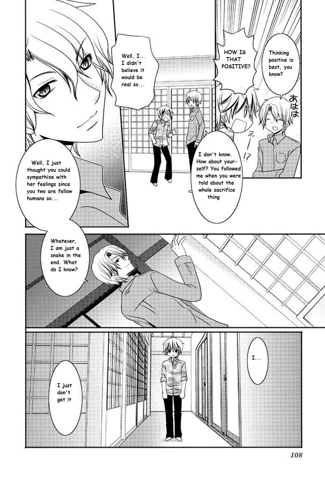 Page 8 Chapter 12 Itsuka Mata Kaeru