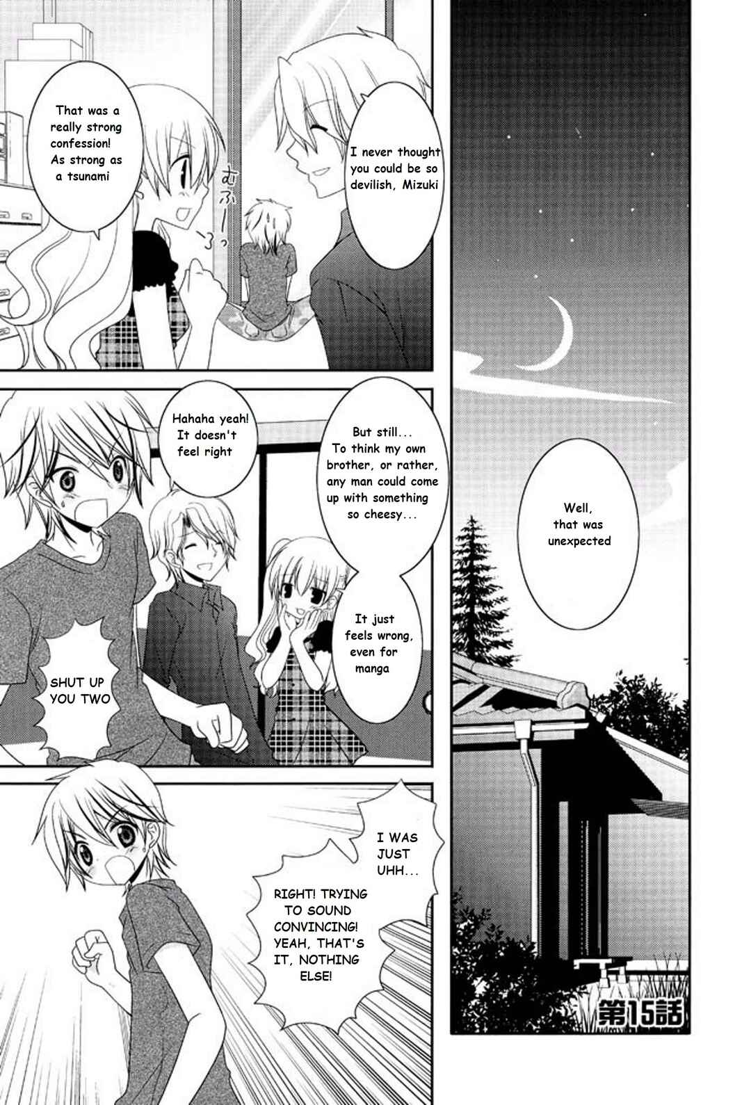 Page 1 Chapter 15 Itsuka Mata Kaeru