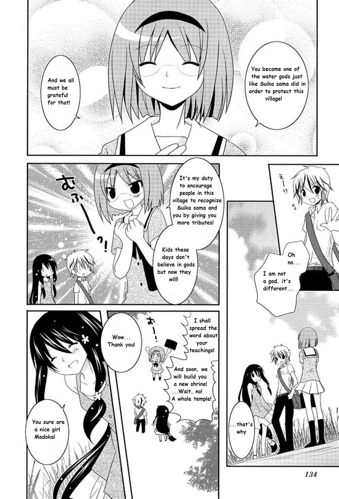 Page 10 Chapter 15 Itsuka Mata Kaeru
