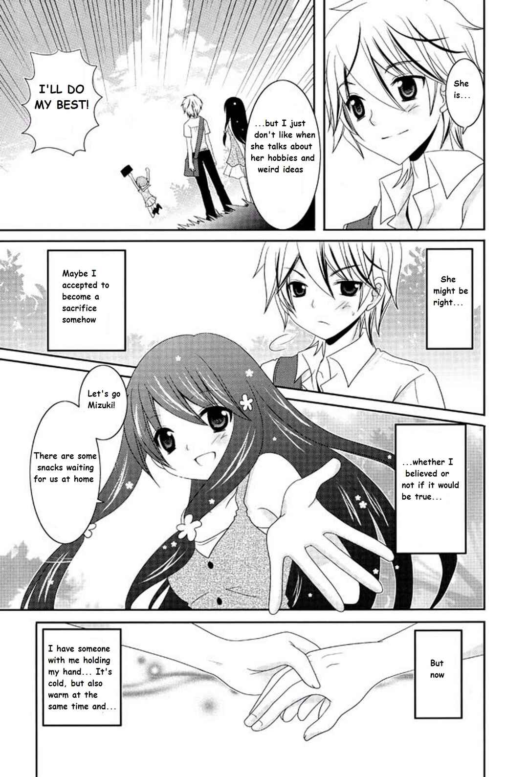 Page 11 Chapter 15 Itsuka Mata Kaeru