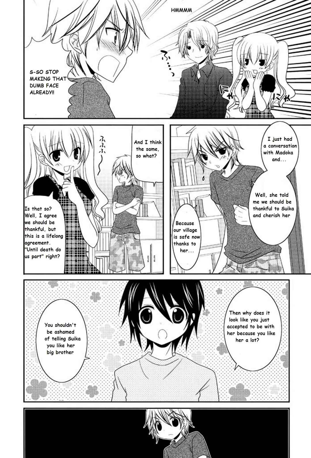 Page 2 Chapter 15 Itsuka Mata Kaeru