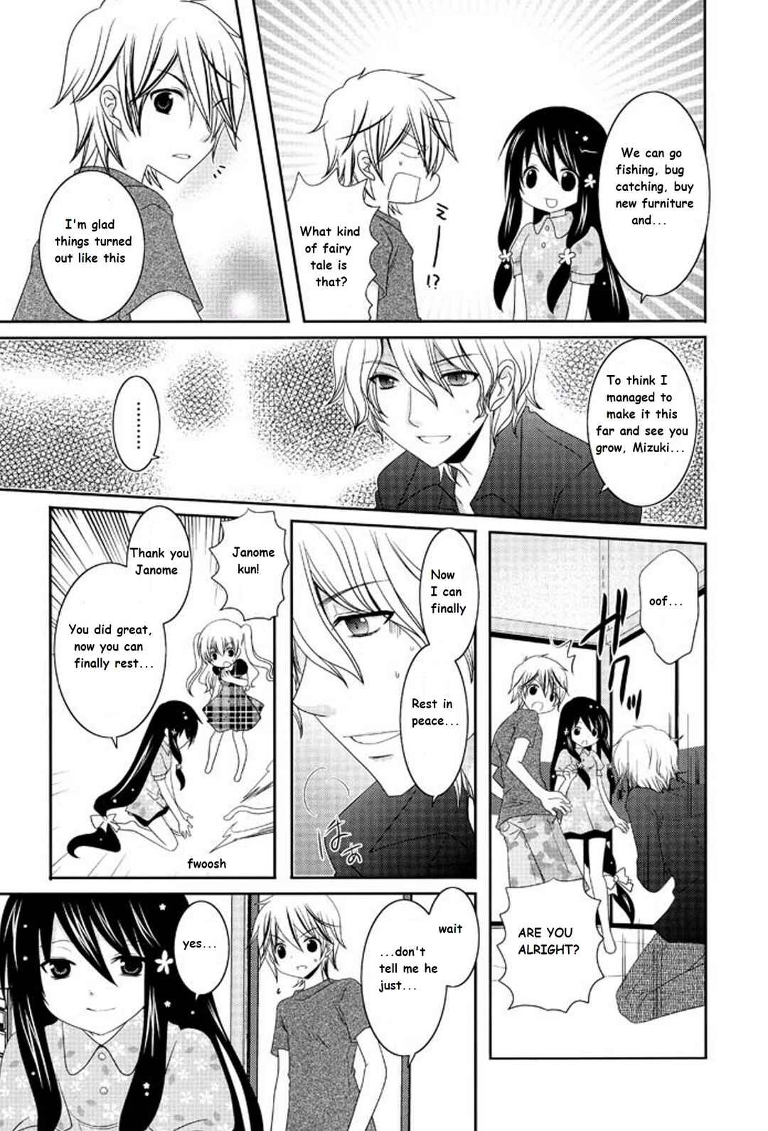 Page 5 Chapter 15 Itsuka Mata Kaeru