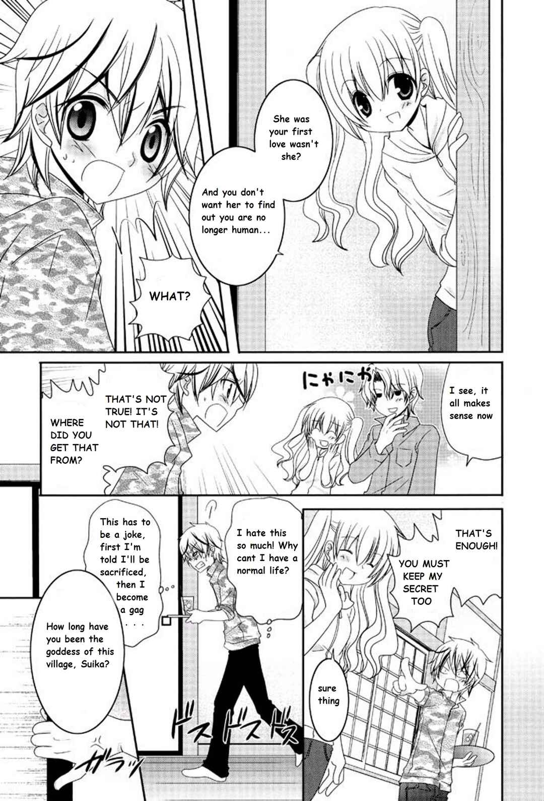 Page 7 Chapter 11 Itsuka Mata Kaeru
